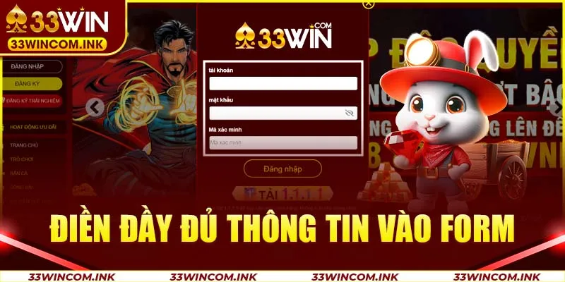 Điền đầy đủ thông tin vào form